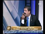 صحفي يتقدم ببلاغ للنائب العام ضد داعية سلفي علي الهواء حول شروط سن الزواج