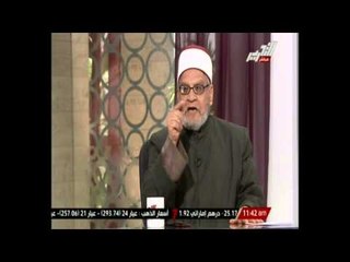 الشيخ احمد كريمة:  الجيش المصرى محفوظ من الفتنة رغم انف غنيم والقرضاوى والكارهين