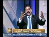 صحفي يتهم داعية سلفي بإثارة مؤامرة علي مصر بالتعاون مع معتز مطر