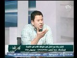 كابتن رضا عبد العال يطالب بمحاكمة 