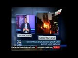 شباب الأخوان يقتحمون ميدان رابعة ويشعلون النار بالنصب التذكاري