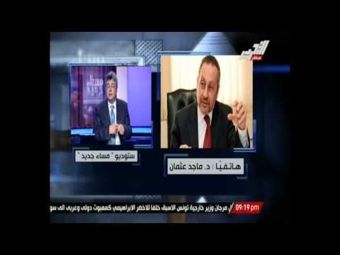 أستطلاع مركز بصيرة ونتيجة غريبة جدا للسيسي ضد صباحي 2%