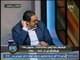 برنامج الغندور والجمهور | "لقاء مع الصحفي الجريء ايهاب الفولي وشادي عيسي" 23-8-2017