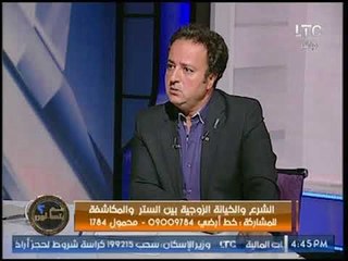 رد ملكة زرار بعد مداخلة صادمة +18 عن زنا محارم الزوج يعاشر زوجة خالة زوجته شات وحقيق !!