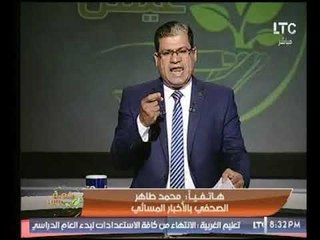 هجوم حاد من صحفي بالمسائي علي وزير الأثار عن عودة اسم لوحة اسرائيل لـ مرنبتاح