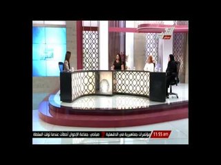 اهم العلامات التي تظهر علي الاطفال الذين يتعرضون للتحرش