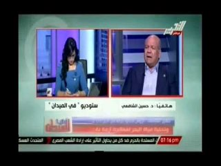 راينا بدوى تقارن بين حتفالات مصر بمرور 50 سنة على بناء السد العالى وقرار غرامة إهدار المياة فى 2014
