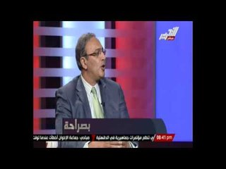 الصادق: زوجة الرئيس ليس لها وضع دستوري في العمل السياسي ولكن تستطيع الانخراط بالعمل الاجتماعي