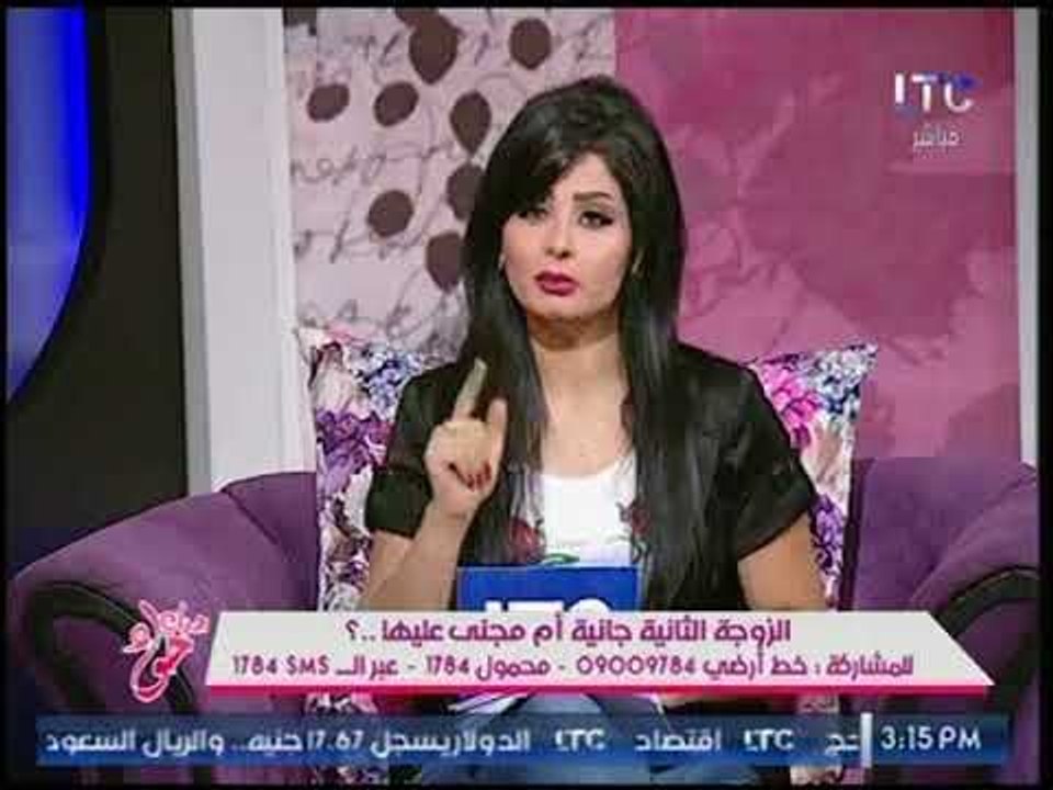 دراسة :الزوجة الثانية تحسن وضع الرجل ماديا ونفس...