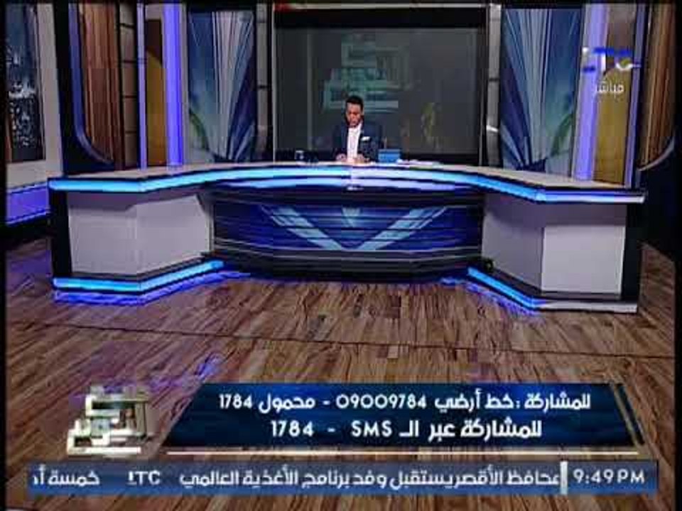 "المتحدث باسم وزارة الكهرباء" يكشف اسباب إنقطاع الكهرباء عن مدينه الانتاج الاعلامى لعدة دقائق