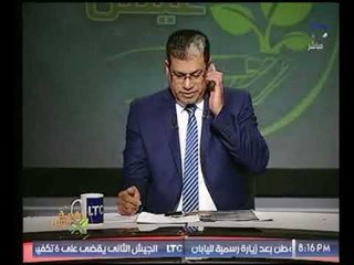برنامج لقمة عيش | مع ماجد علي حول منع المعونة من أمريكا لمصر وإرتفاع أسعار اللحوم-25-8-2017