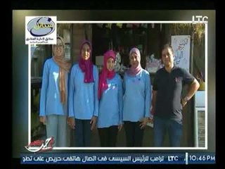 برنامج في حب مصر | مع اميمة طنطاوي ولقاء محمد علي رئيس مجموعة ستايل لادارة الفنادق-25-8-2017