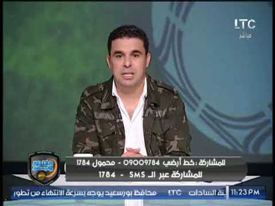 خالد الغندور لـ مرتضى منصور: احنا عِشرة طويلة وأرفض تصنيف برنامجى مع ولا ضد