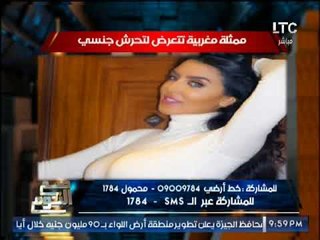 بالصور  .. " صح النوم " يكشف تفاصيل إنتشار المظاهرات بشوارع المغرب بسبب التحرش