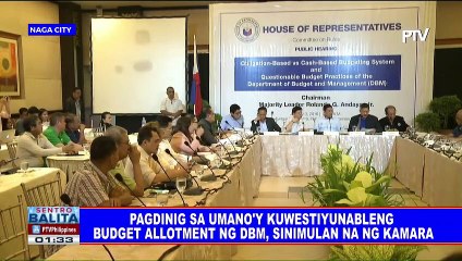 Pagdinig sa umano'y kuwestiyunableng budget allotment ng DBM, sinimulan na ng Kamara