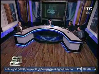 احد المتضررين بعد قتل زوجته بأيدى ضباط شرطه يستغيث بالنائب العام : " عايز حقى "