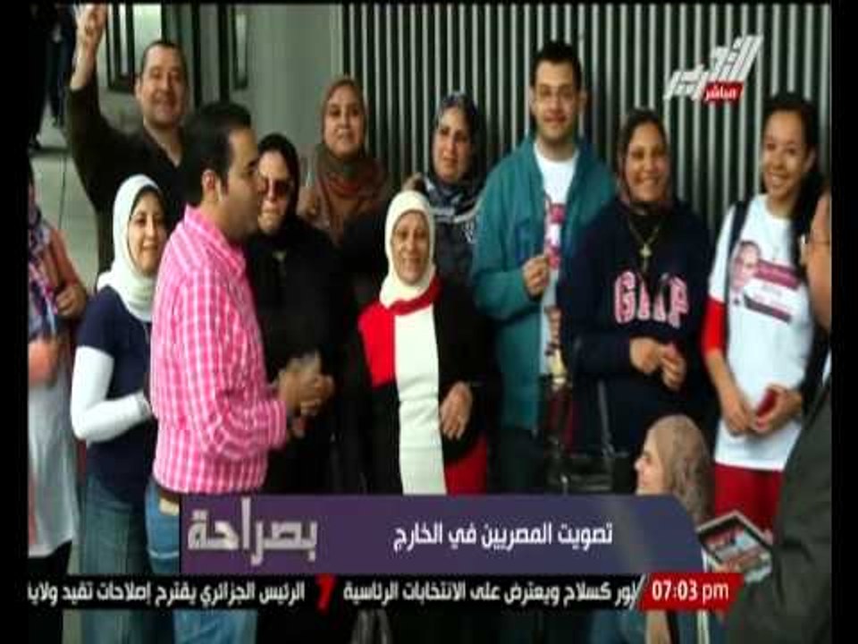 شاهد ... تصويت المصريين فى الخارج