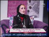 مذيعة LTC تحرج ضيفتها الخاطبة على الهواء .. شاهد رد فعلها