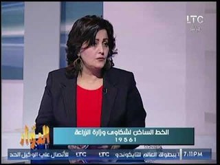 برنامج الدوار | لقاء د  منى محرز حول ارتفاع الأسعار ومشروع البتلو 26-8-2017