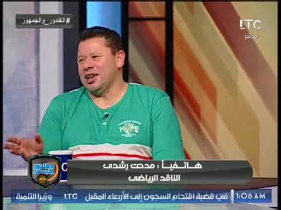 شاهد .. الكاميرا الخفية في برنامج خالد الغندور...