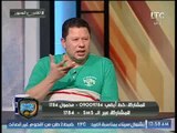 رضا عبد العال: تعاقد الاهلي مع هذا اللاعب السبب الاساسي في رحيل حسام غالي