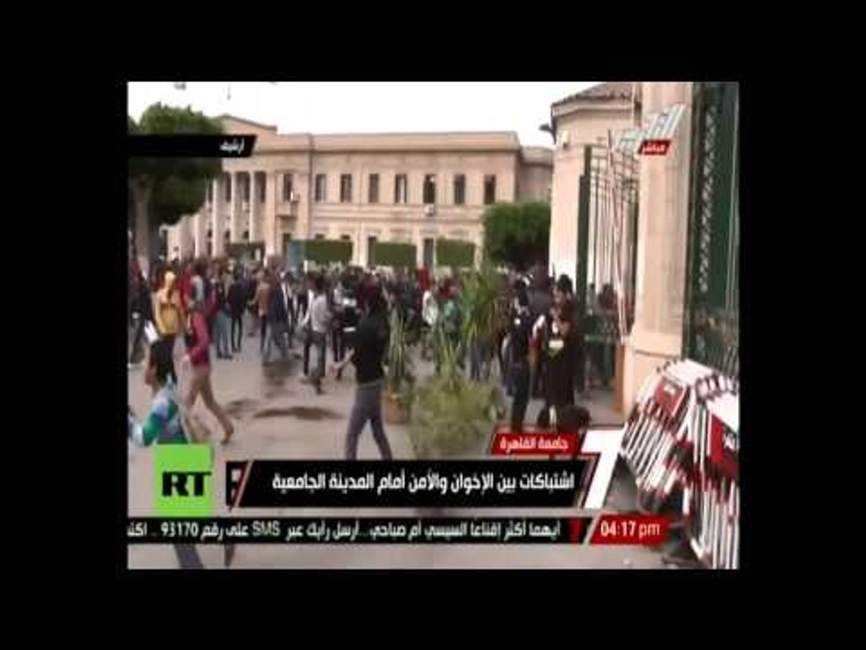 نشرة أخبار الرابعة   أخبار التحرير