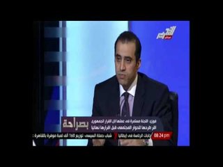 فوزي: لجنة تعديل القوانين تعمل على مبدأ التمثيل المناسب لفئات والملائم لفئات