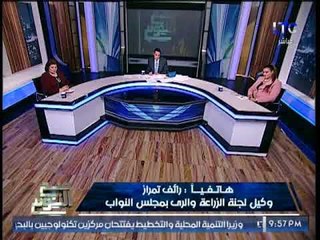 وكيل لجنة الزراعه بالنواب يكشف اول رد للبرلمان علي تهديد امريكا بقطع المعونه