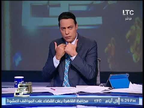 الغيطى ردا على مواطن مصرى مقيم بأمريكا يسب مصر : طز فيك و فى امريكا