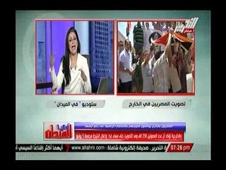 شاهد.. رانيا بدوي تضرب أقوي مثل لخديعة مرسي للشعب و شرعية عزلة لتخريبه الشقة !