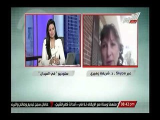 حصرياً.. أول لقاء مع أستاذة السيسي الامريكية بكلية الحرب بأمريكا تروي إنطباعها عنه وسلوكياتة بالدورة