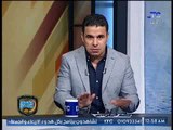 خالد الغندور بعد صلح مرتضى: برنامجي لكل الآراء ومش هسمح بأي تجاوزات ويوجه رسالة لجماهير الزمالك