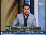 محمد رمضان لاعب العبور: الجلابية الزي الرسمي في الصعيد ومش عيب