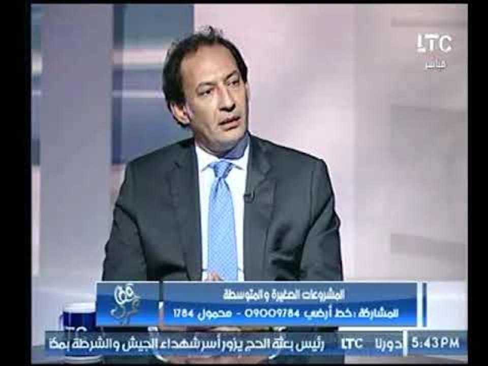 رئيس التجزئة المصرفية يوضح الإجراءات التي تتم م...