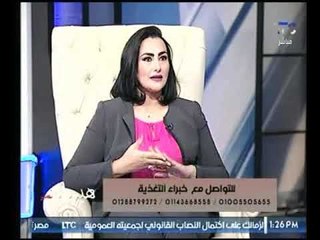 برنامج هيربال تستى | مع شيرين وأميرة شمراح حول منتجات هيربال ماكس لتجميل البشرة-28-8-2017
