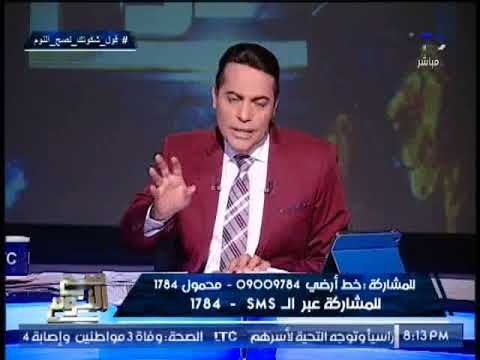 صح النوم يكشف تفاصيل إصدار #السيسى لقرار جمهورى بإنشاء الاكاديمية الوطنيه لتأهيل الشباب