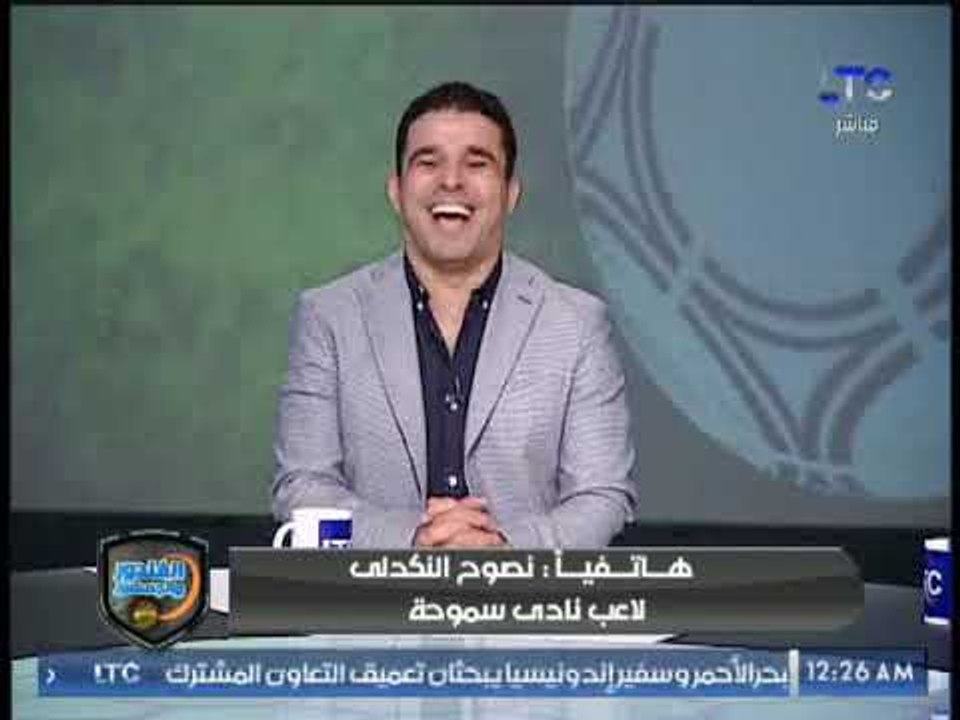 نصوح النكدلي اللاعب السوري يسجل اول اهدافه مع سموحة