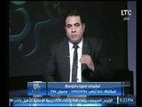 برنامج حق عرب | مع محسن داوود ولقاء حازم حجازي حول المشروعات الصغيرة-28-8-2017