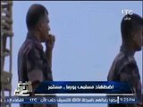فيديو بشع ( 18) تقطيع مواطنين بالساطور لاسلامهم -للكبار فقط