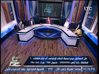 بالصور .. " صح النوم " يستعرض قائمة أسعار كوميدية لزوجه بمنزلها