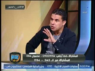خالد الغندور: هذا اللاعب نجم مباراة مصر وأوغندا