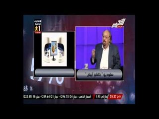 بالطو ابيض: الجديد في علاج وتبيض الاسنان ج2