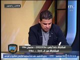 رضا عبد العال: لو لاعبنا الارجنتين في كأس العالم في وجود ميسي هتبقى سنة 