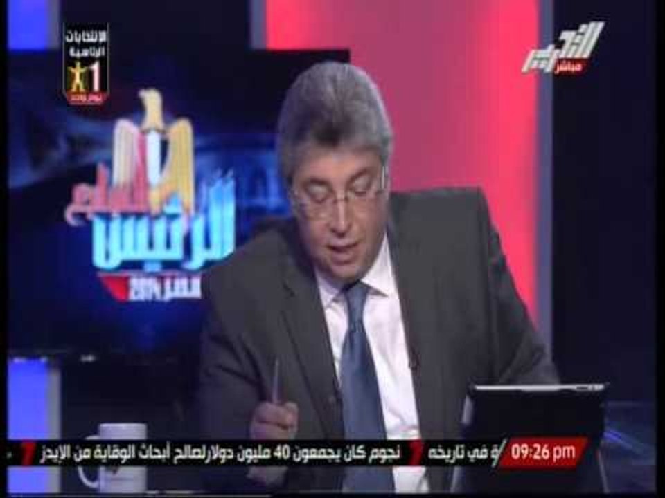 الداخلية تعلن حالة الاستنفار الامنى قبل الانتخابات