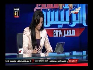 قيادى  بالجناح السياسى للواء حفتر يروى تفاصيل المرحلة الإنتقالية بليبيا