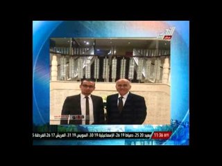 شاهد ... أهم المقترحات للإصلاح الإقتصادى  لــ  الفائز بمسابقة صندوق النقد الدولى