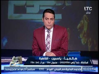 متصله تنفعل " الرجل اصبح مش موجود "و المرأة تتحمل كل المسئوليه و رد نارى من احد الضيوف