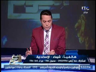 أغرب مداخلة فى تاريخ #الإعلام لــ زوجه فضحت زوجها بعد خيانته و ترفض التصالح عالهواء