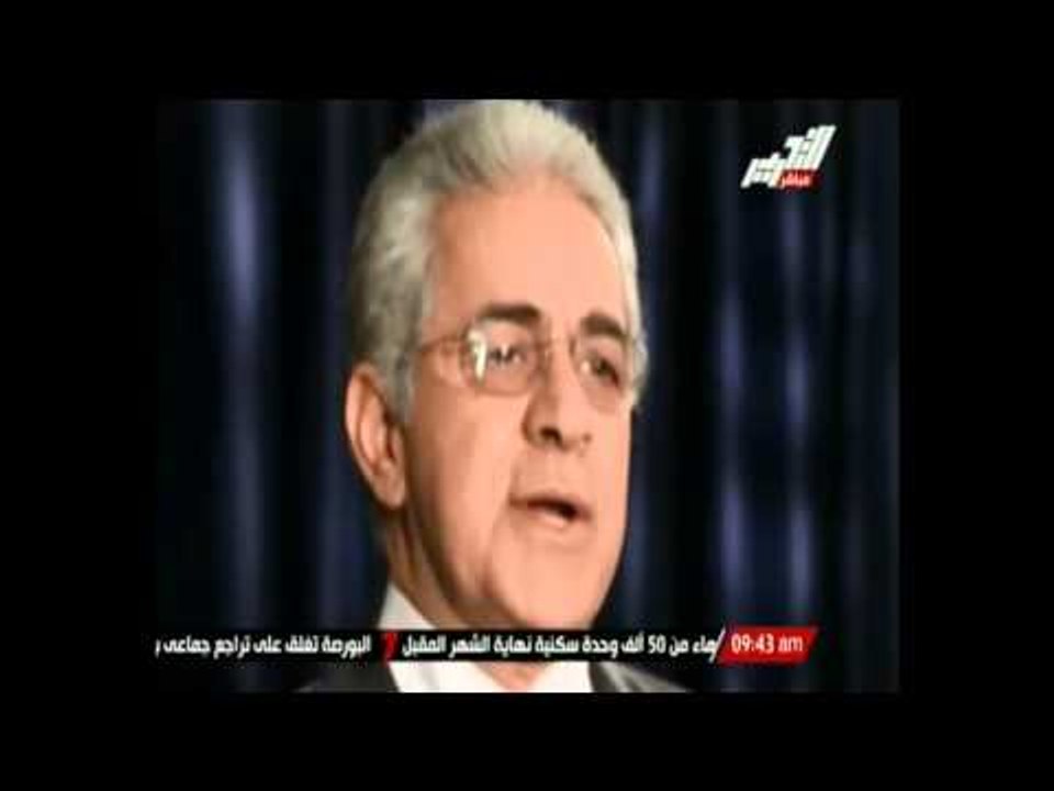 تقرير ... عن جولات مرشحى الرئاسة