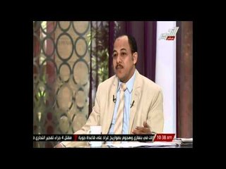 شاهد ... أهم عناوين الصحف العالمية و التعليق عليها